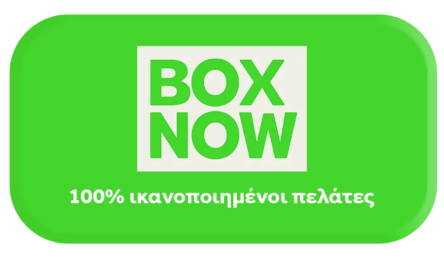 boxnow_badge